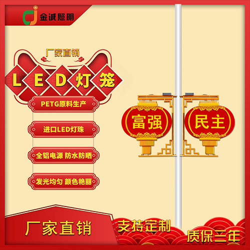 LED燈籠開關(guān)電源質(zhì)量的優(yōu)劣