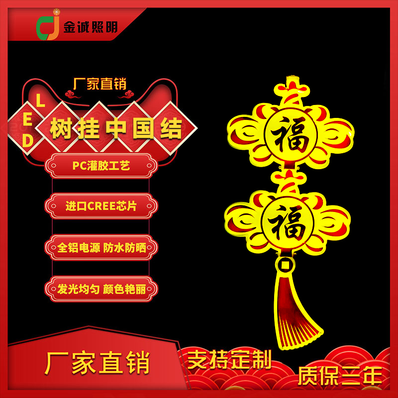 燈桿造型與城市風(fēng)光的結(jié)合