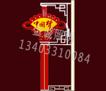 led中國結 led中國結