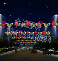 led燈光隧道 led燈光隧道