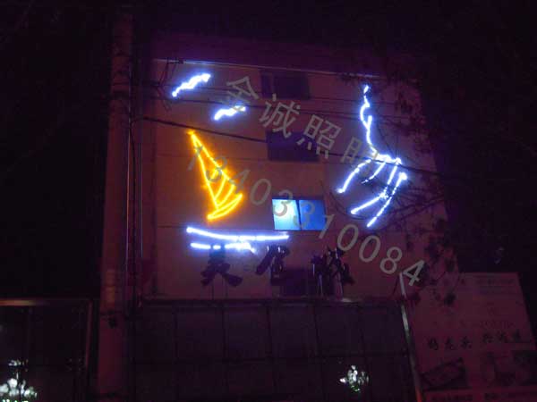 led墻體畫(huà) led墻體畫(huà)